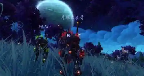 魔兽世界熊猫人皮甲幻化(魔兽世界wlk潜行者练级天赋)插图4