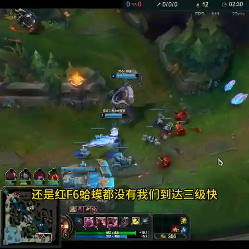 玩打野分析阵容怎么搭配(双边阵容选什么打野)插图1