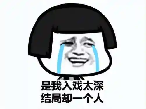 光明大陆手游停运(光明大陆2024年会重启吗)插图33