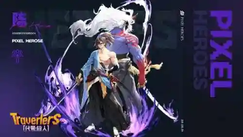噩梦来临怎么搭配阵容推荐(噩梦岛手游最强阵容攻略)插图3