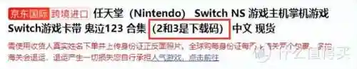 双人对抗卡片推荐阵容搭配(双人卡牌游戏有哪些)插图9