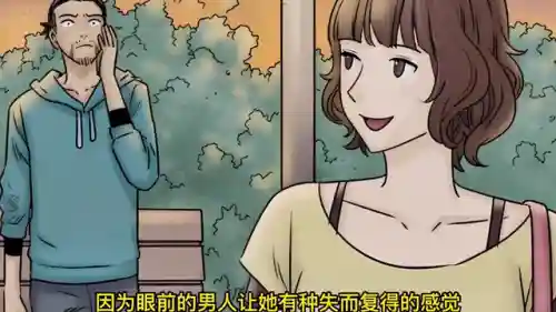 怪奇笔记阵容搭配图表(超次元大冒险阵容搭配攻略)插图1