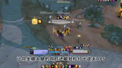 小恶魔阵容最佳配装搭配(恶魔配什么阵容)