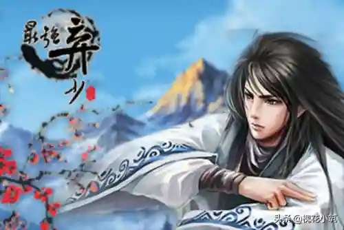 最强弃少百度百科(三生道诀百度百科)
