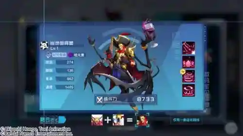 幽灵面具推荐阵容搭配图(地下城堡2图16幽灵水母攻略)