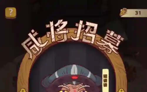 懦弱百合阵容搭配(百合最佳搭配有哪些)