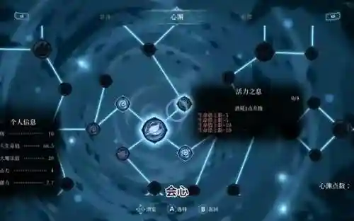 解语者莉莉丝阵容搭配(启源女神莉莉丝最强阵容)插图17
