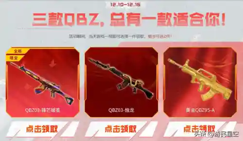 仙剑7翻牌阵容搭配推荐(仙剑奇侠传五最强阵容搭配推荐)插图21