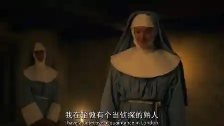 德古拉第一季(英剧《德古拉》)插图47