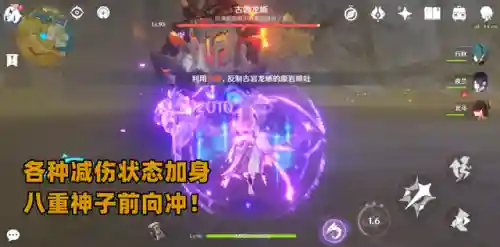 夜兰魔王武装阵容搭配(星期六大魔王最强阵容)