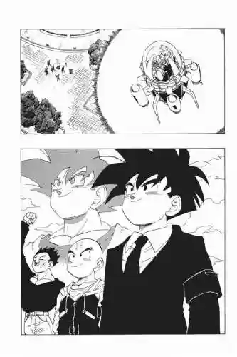 龙珠第一部原版(龙珠日语原版在线观看免费高清)插图15