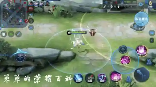 貂蝉王者荣耀(王者荣耀无敌挂不封号视频教程)插图73