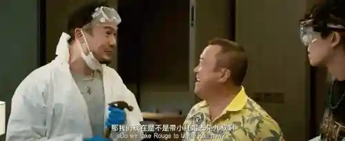 超能世界打脸阵容搭配(超能世界平民三套阵容)插图8