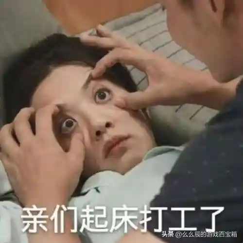 乱世王者虎啸阵容搭配推荐(乱世王者平民最佳阵容)