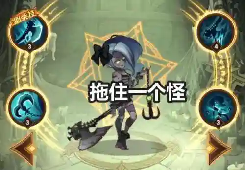半神阵容搭配图片女神(原神t0阵容排行榜)插图5
