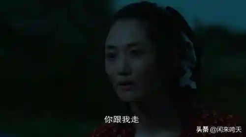 灵魂摆渡配音阵容搭配图(灵魂摆渡旁白配音是谁)插图23