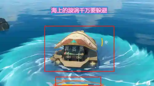 原神机关重炮阵容搭配(原神雷电将军配队阵容)插图3