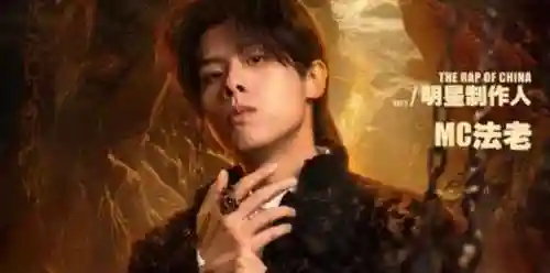 八魔导师阵容搭配图鉴(新版本八斗士阵容)插图1