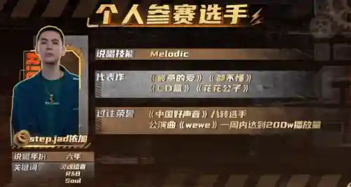 颠覆对决2阵容搭配图(豪华曹魏传最强阵容搭配)插图20