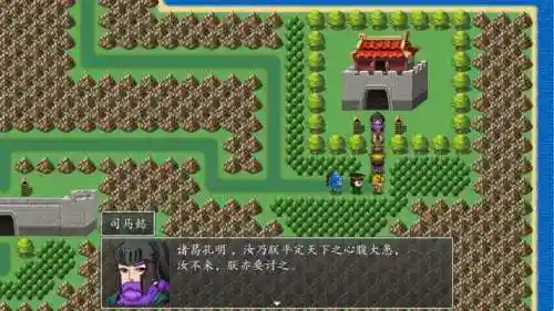 吞食天地完全版2022(吞食天地2024最新版本下载)插图2