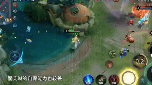 后裔打虞姬最强阵容搭配(王者自走棋最强阵容后羿)插图5