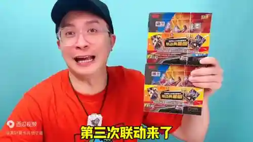 奥特曼系列闪耀卡阵容搭配(奥特曼系列ol盖亚阵容)插图1