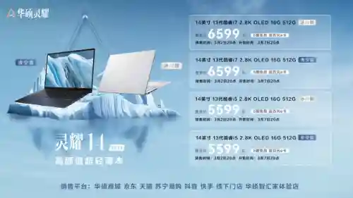 5599网页游戏平台(游戏官网的进入方式)插图5