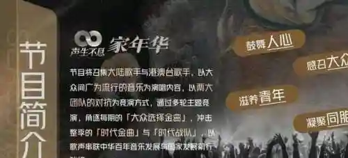 嘉年挑战阵容搭配(灵魂嘉年华2最强搭配)插图6
