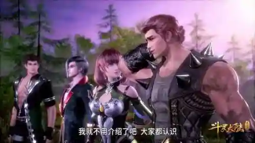 新武魂权杖阵容搭配推荐(斗罗大陆阵容搭配)插图6