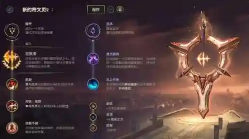 巴德木灵阵容搭配(收集1000个木灵的巴德)插图5