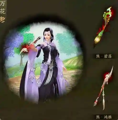 雀魂最强阵容搭配图片最新(雀魂人气最高的角色)插图19