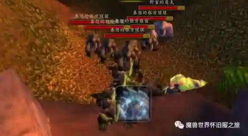 魔兽世界 重皮哪里刷最快刷(魔兽60版本pk最强职业)插图6
