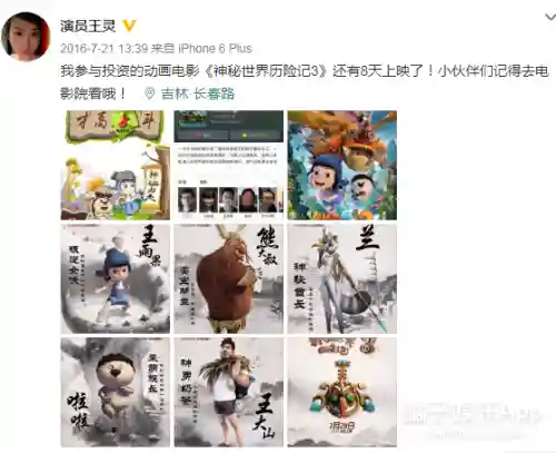 卫子夫演员阵容搭配图(卫子夫容貌复原图)插图24 卫子夫演员阵容搭配图(卫子夫容貌复原图)插图24