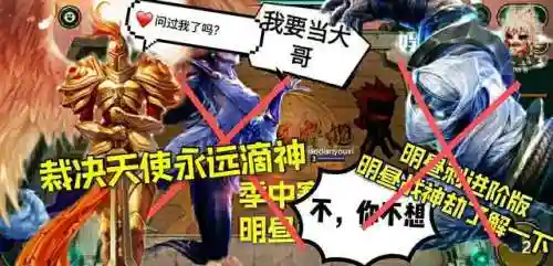 摄魂魔法秘术阵容搭配(9.22云顶之弈秘术阵容)插图1