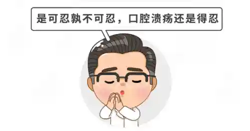 奶块海拉阵容搭配(奶块阵容怎么达到和缓)插图3