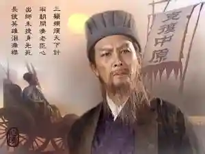 三国故事12个小故事(三国演义经典故事20个)