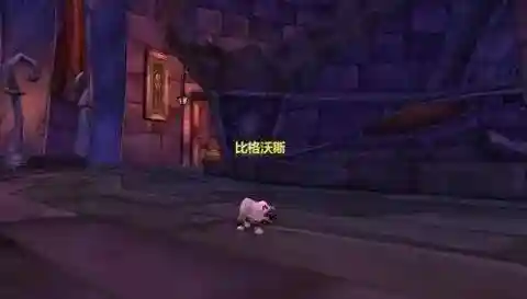 拉文霍德声望匕首(拉文霍德庄园盗贼任务有必要做吗)插图3