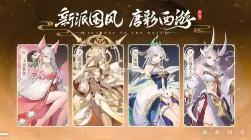 策略卡牌手游推荐(卡牌养成类手游)插图5