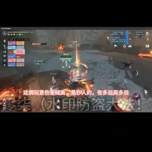 单人舞阳外城阵容搭配(幻境试炼阵容搭配攻略)插图2