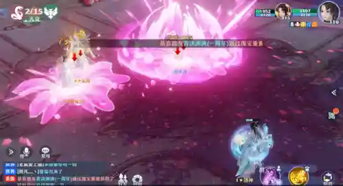 梦幻西游洛神搭配阵容推荐(梦幻西游手游助战最强阵容2019)插图12