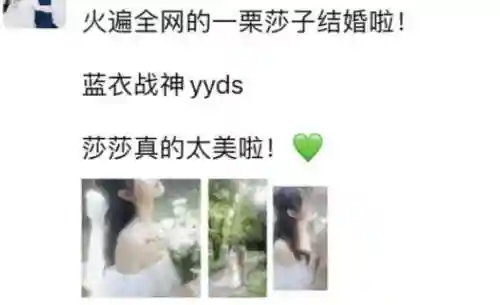 蓝衣战神如何搭配阵容最强(元气骑士最强搭配组合)插图20