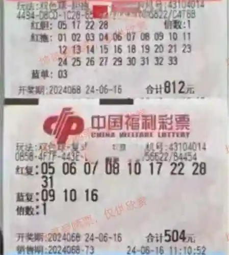 闪烁之光光搭阵容搭配(闪烁之光适合平民的四大最强阵容)插图129