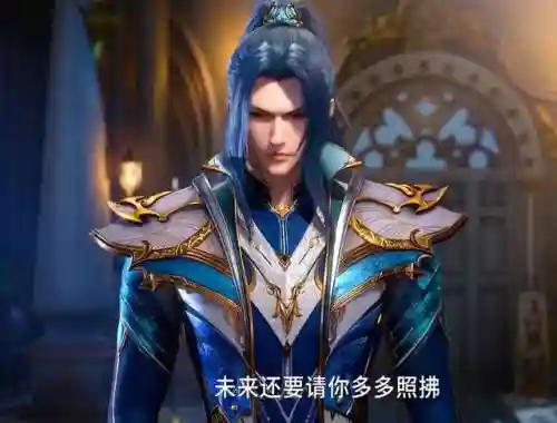魂师对决吉祥阵容搭配(魂师对决平民用啥阵容)插图8