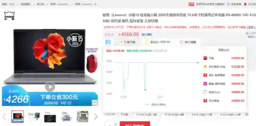 弑魂蛟龙怎么搭配阵容(大战魂阵容搭配攻略)插图13