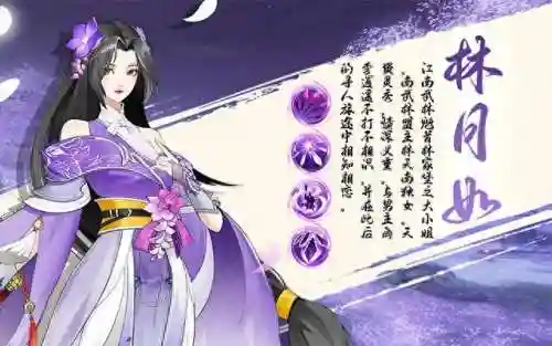 至尊手游推荐阵容搭配(万剑至尊3d传奇手游选哪个职业)