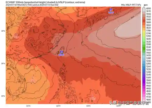最新台风消息今天(20247月台风最新消息)插图3