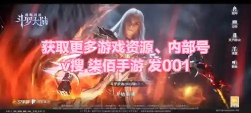 海马幻金阵容怎么搭配最好(三幻最强阵容)