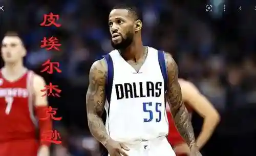 凯菲尔德最佳外援阵容搭配(最佳球会球员搭配推荐)插图1