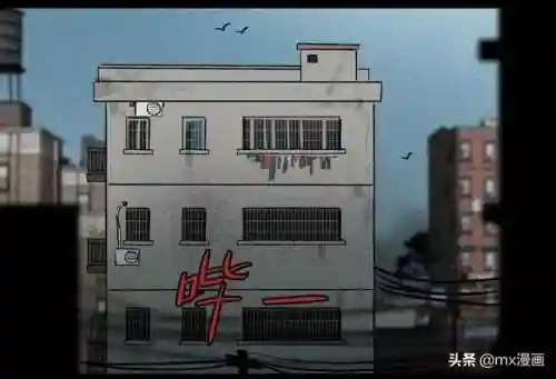 怪奇笔记阵容搭配图片(妖怪屋队伍最强搭配)插图44
