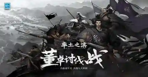 率士之滨吴国阵容搭配(吴国最强T0阵容)插图2